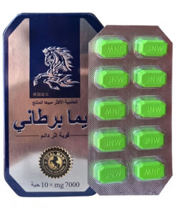 Viên uống cường dương Ngựa Thái 7000mg chính hãng hộp 10 viên