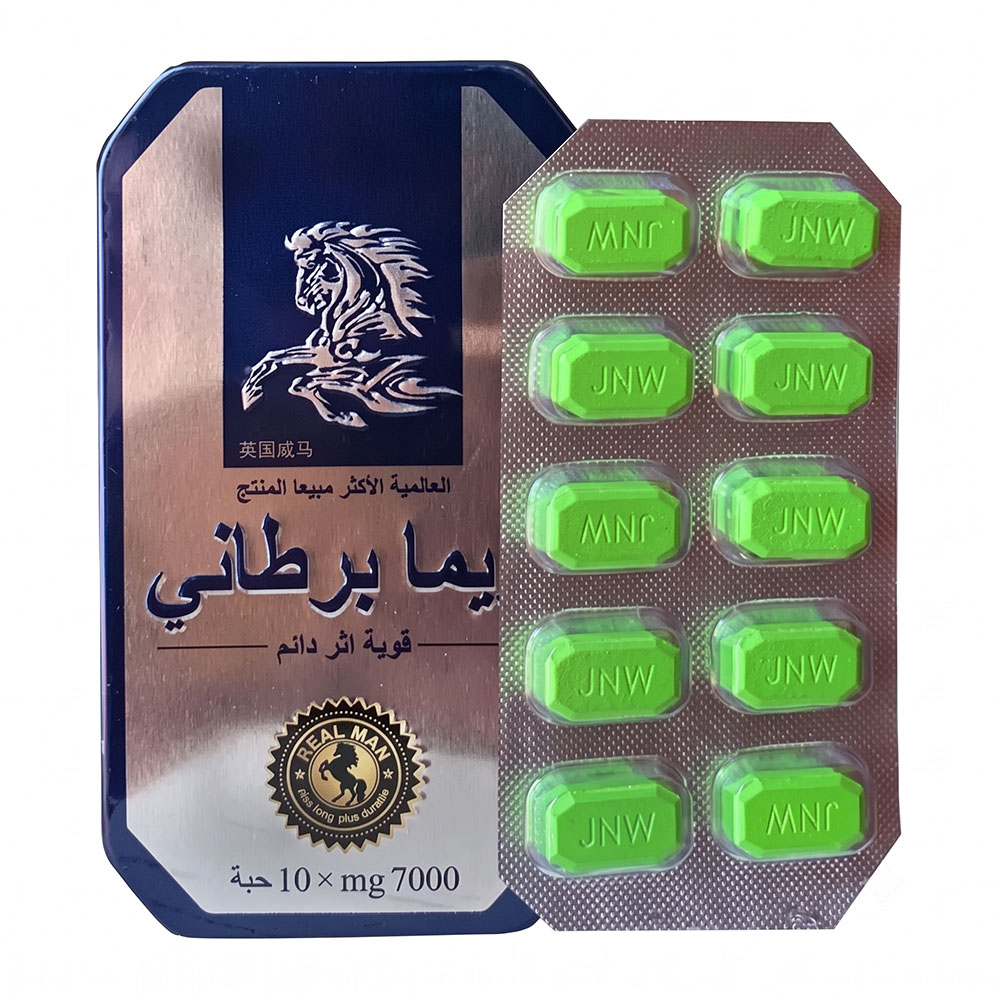 Viên uống cường dương Ngựa Thái 7000mg chính hãng hộp 10 viên