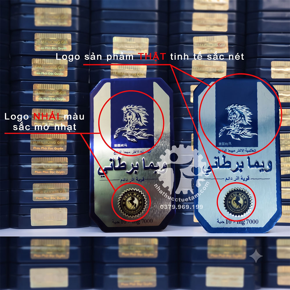Hình ảnh so sánh cách phân biệt thuốc cường dương Ngựa Thái 7000mg thật và giả qua logo dập nổi và tem niêm phong